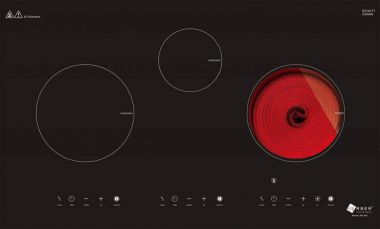 Bếp Điện Từ Arber AB-221S