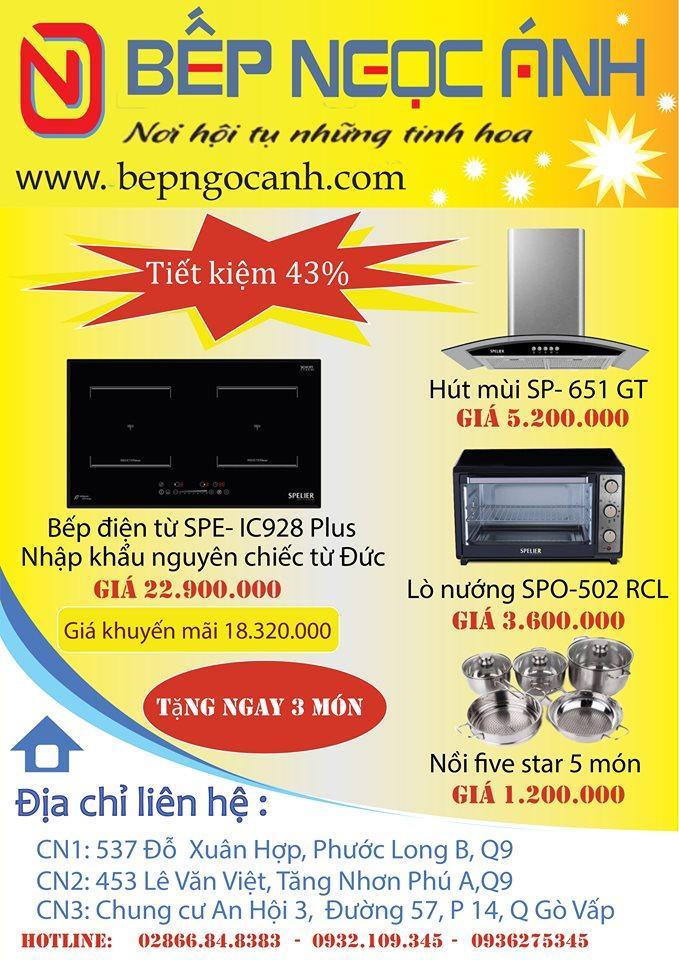 Giảm giá siêu tiết kiệm đến 43%